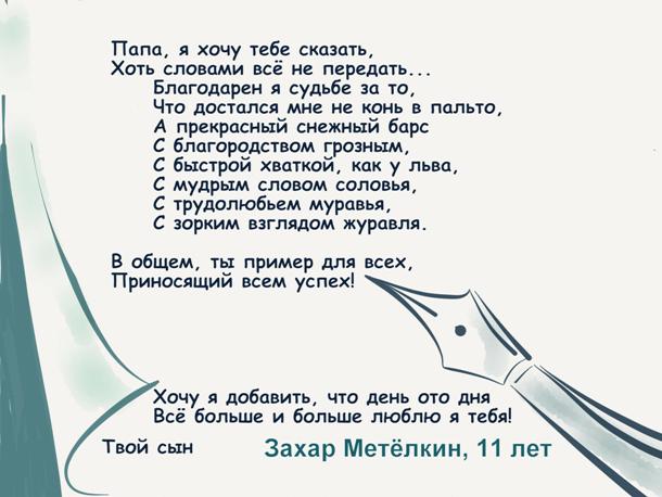 ����� 11 ���. �������������.
